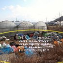 철길농장 이미지