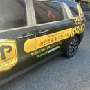 CU김해삼계러블리점 이미지