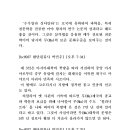 수니타임 이미지