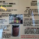 자연밥상 산들채 | 인천여행 - 동국명상원(사찰음식 & 명상체험) 인천웰니스관광지