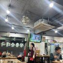 장충순대국 이미지