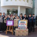 통영경찰서 이미지