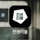 대화로156번길 이미지