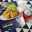 비비큐(BBQ)군산미장점 이미지