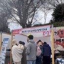 기독교역사박물관 이미지