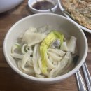 씨유 광주오포대주점 | 카우룽 카우룽..