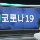 지연시스템