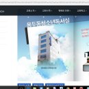 넌센스
