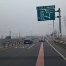 의사로36번길 이미지