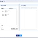 (주)한국뉴팜바이오 이미지