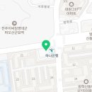 뉴이화소리음악학원 이미지