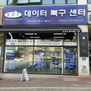 중고폰팩토리 이미지