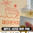 카카오 이미지