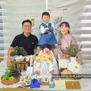 가온해 | 가온해 테이블_백일상 대여 후기