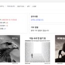 민솔루션 이미지