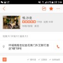 신보미용실 이미지