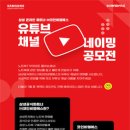 (주)비엠에스 이미지