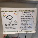 삼송역4번출구 이미지