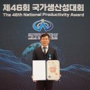 (주)서울산업기술 이미지