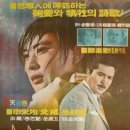 대동행정사사무소 이미지