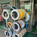 예림유통 이미지