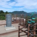 경기둘레길 가평19코스 이미지