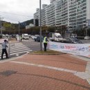 탑마트 사거리 이미지