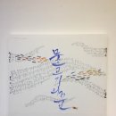 소월아트홀 이미지