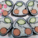 체리김밥 이미지