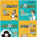 프라임통신 이미지