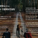 디알컨설팅