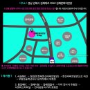 문화의전당 삼거리 이미지