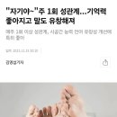 유창 이미지