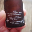 솔루션플러스