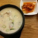 담미온 이미지