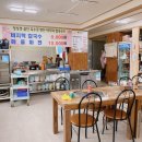 일억조횟집2호점 | 군산1박2일 여행코스 : 식당편