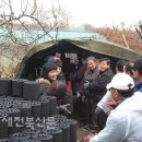 호성동 주민센터 이미지