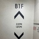 송림사우나 이미지
