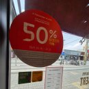 투썸플레이스 경산하양점 이미지