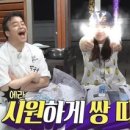 퍼펙트기획