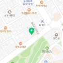 아시아여행사수원장안 이미지