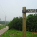 도당2리 이미지