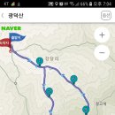 이마당약수터 이미지