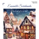 예술공간 휘게 이미지