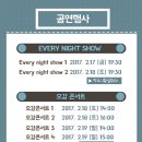 속초 붉은 대게 이미지