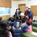 청학동 주민센터 이미지
