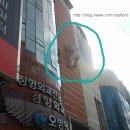 오병원 이미지