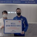 김병준 레다스 흉부외과의원 이미지