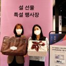 에브리정육 이미지