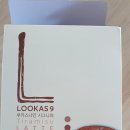 인생커피 이미지